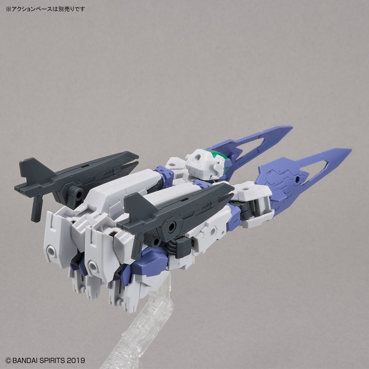BANDAI Hobby 30MM 1/144 eEXM-30 ESPOSSITO Beta - P-REX Hobby