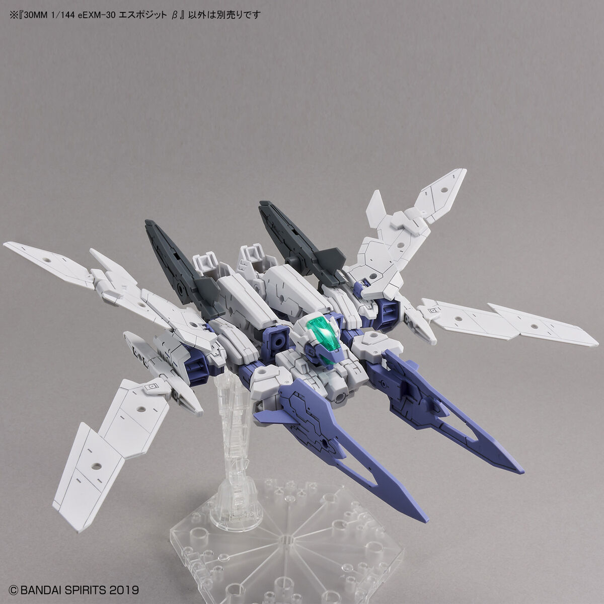 BANDAI Hobby 30MM 1/144 eEXM-30 ESPOSSITO Beta - P-REX Hobby