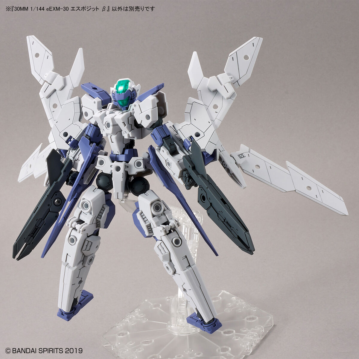 BANDAI Hobby 30MM 1/144 eEXM-30 ESPOSSITO Beta - P-REX Hobby