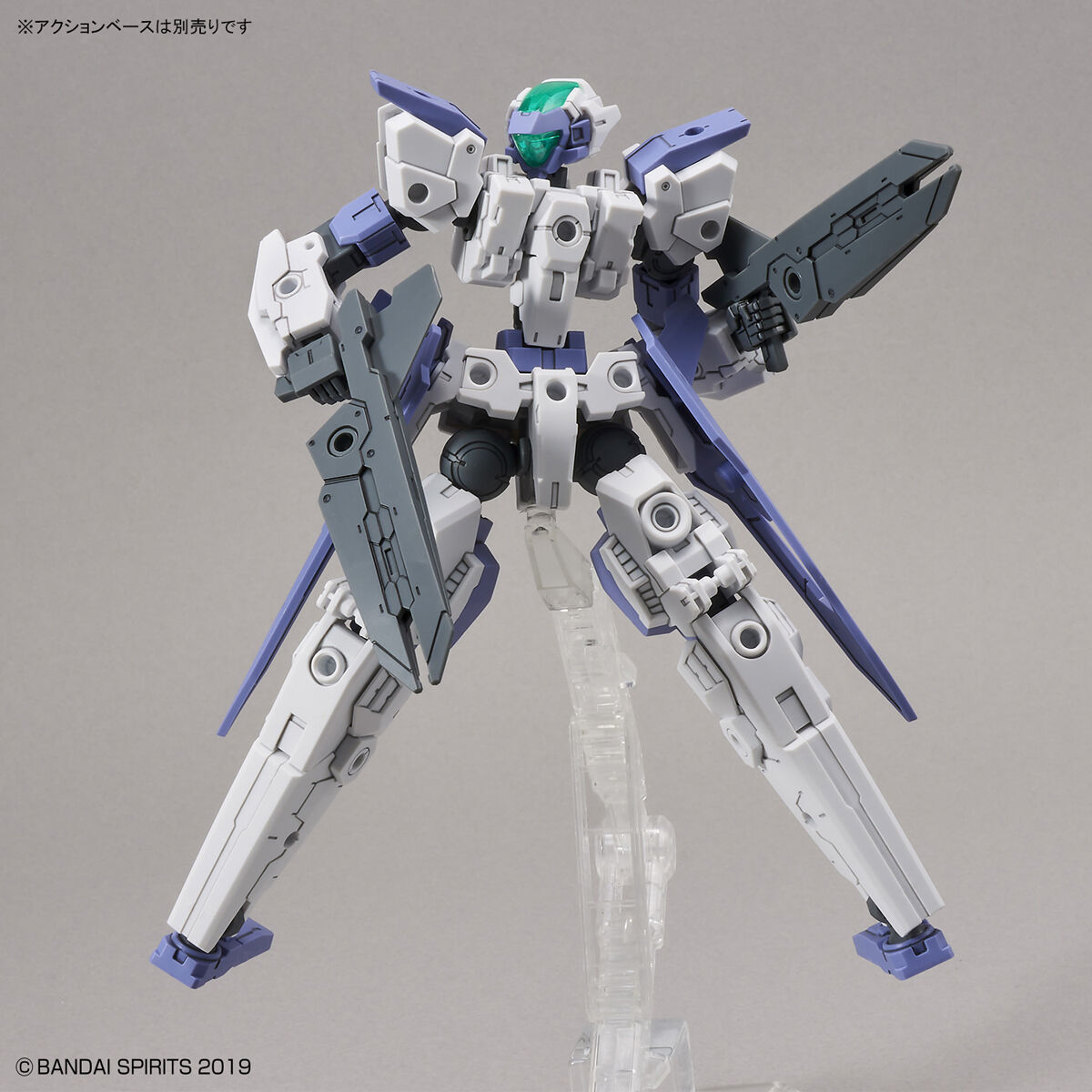 BANDAI Hobby 30MM 1/144 eEXM-30 ESPOSSITO Beta - P-REX Hobby