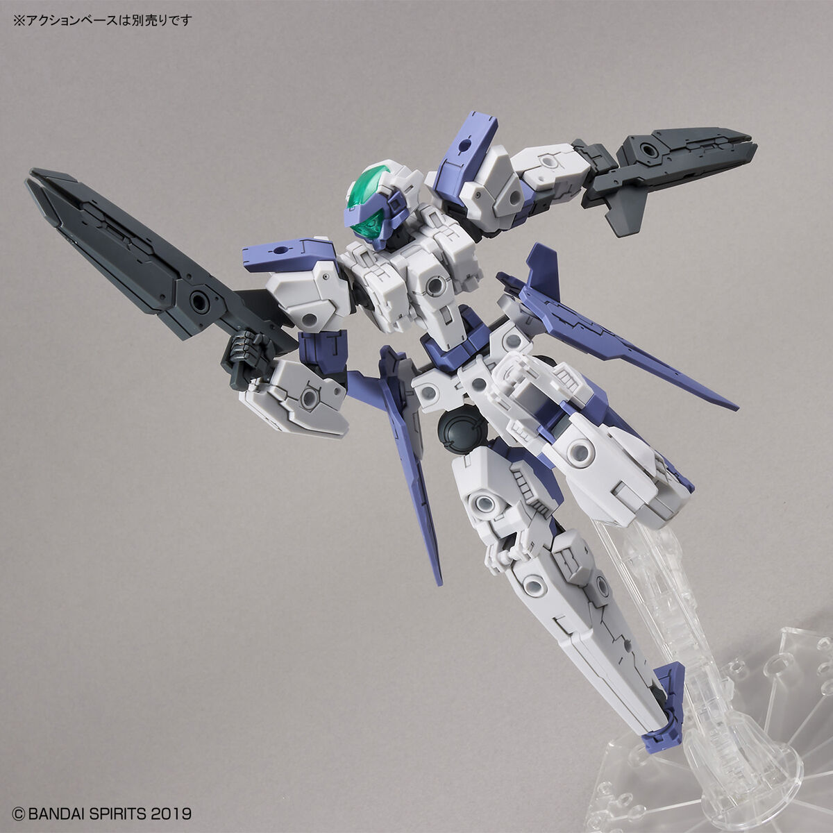 BANDAI Hobby 30MM 1/144 eEXM-30 ESPOSSITO Beta - P-REX Hobby