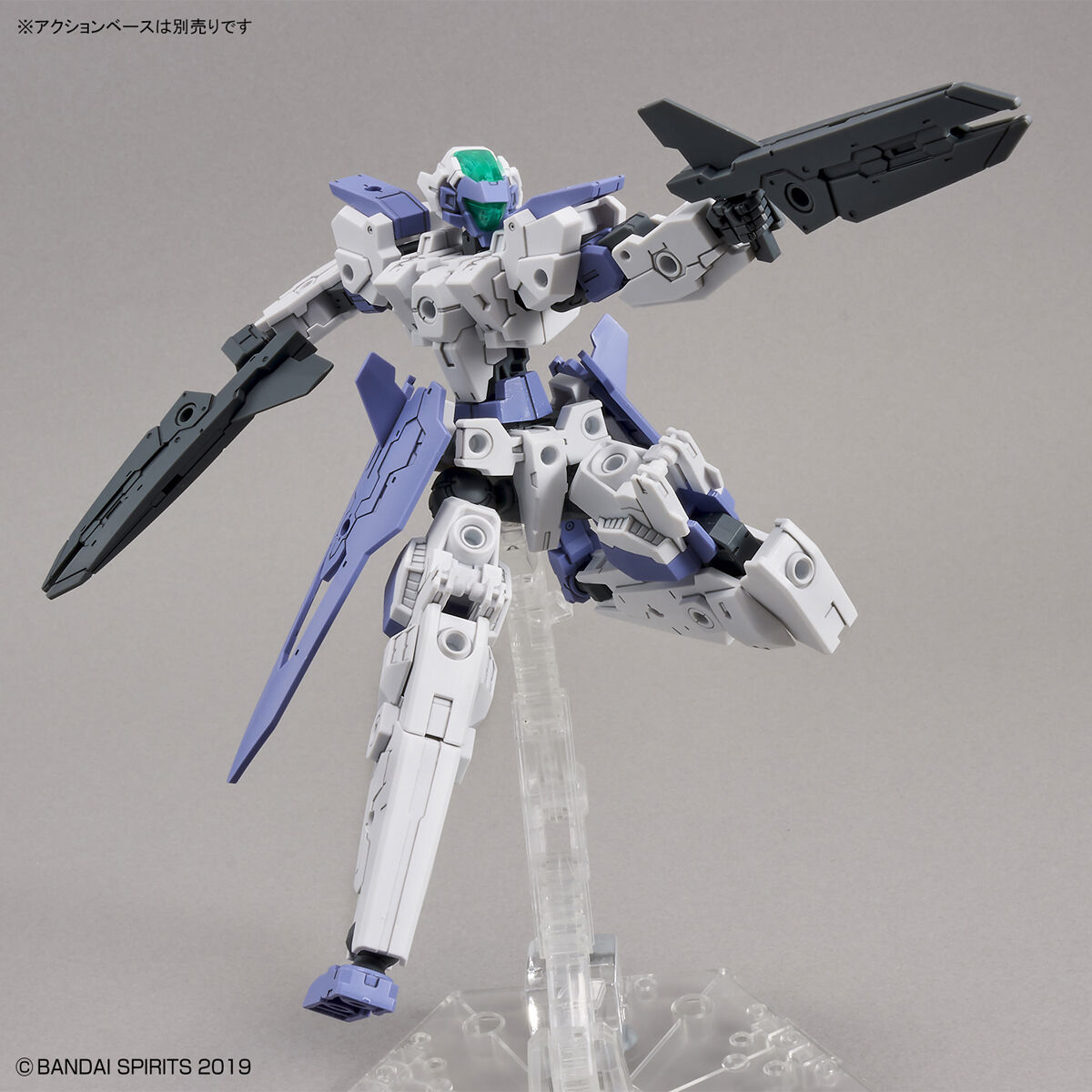 BANDAI Hobby 30MM 1/144 eEXM-30 ESPOSSITO Beta - P-REX Hobby