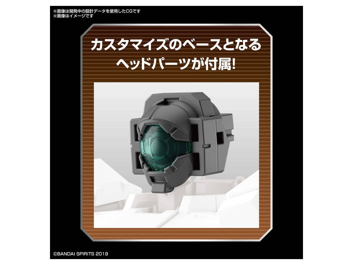 30MM - Customize Heads A - 1/144(Bandai Spirits) | 4573102620637