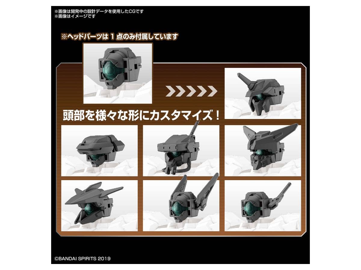 30MM - Customize Heads A - 1/144(Bandai Spirits) | 4573102620637