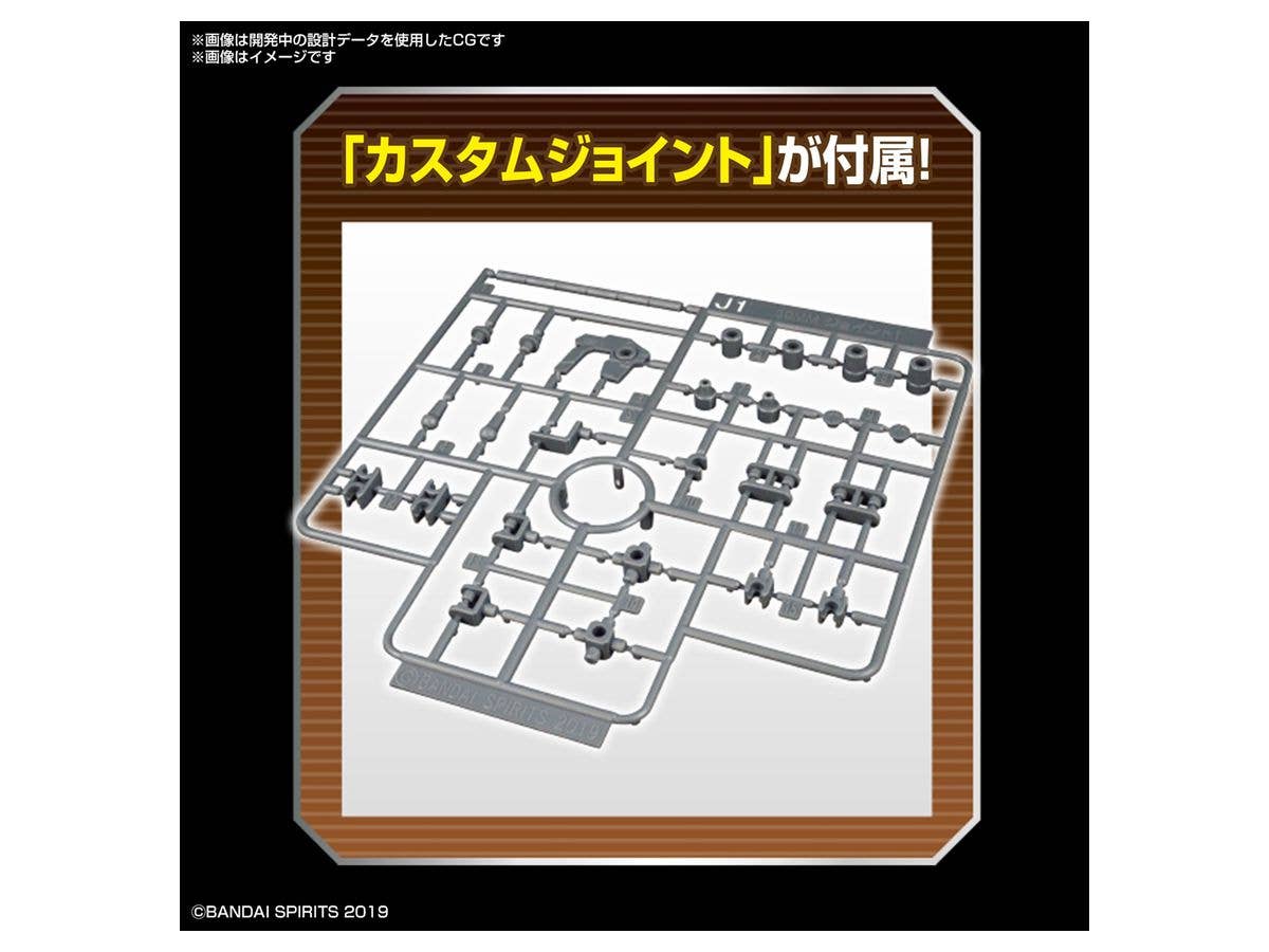 30MM - Customize Heads A - 1/144(Bandai Spirits) | 4573102620637