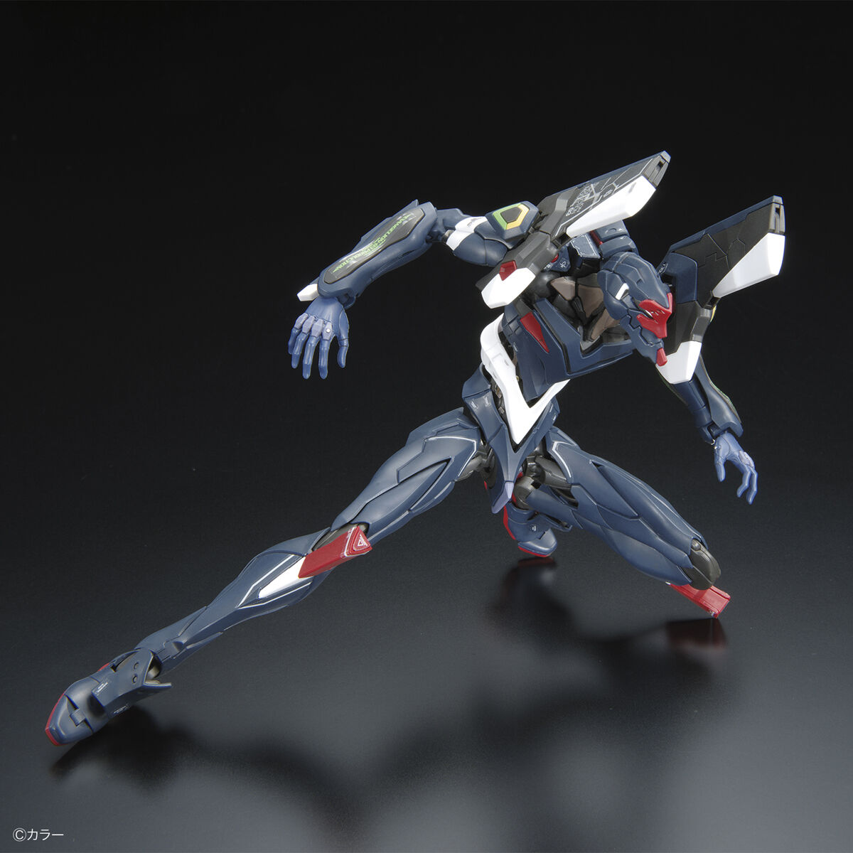 Rebuild of Evangelion - EVA-03 - RG - ESV Shield Set(Bandai Spirits)