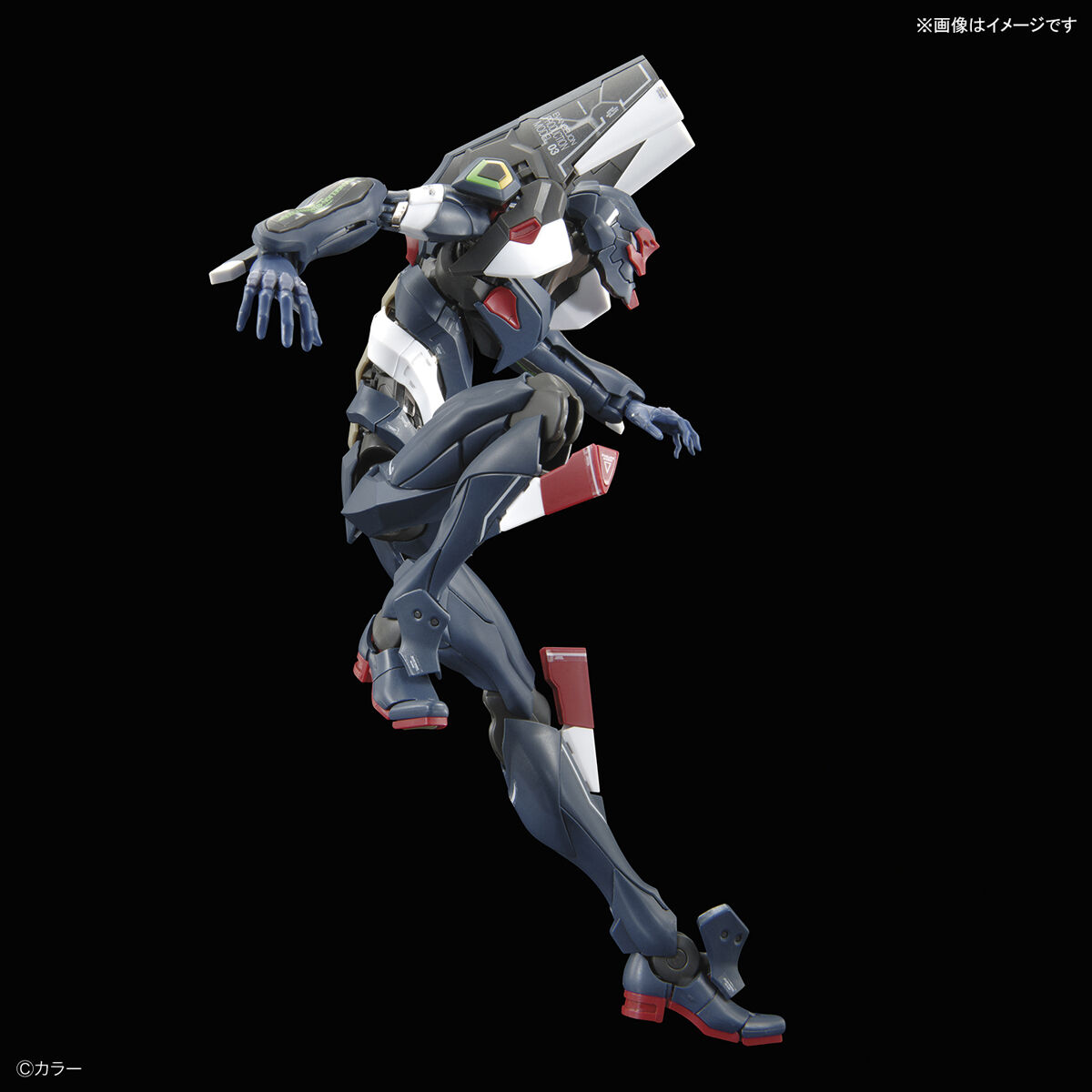 Rebuild of Evangelion - EVA-03 - RG - ESV Shield Set(Bandai Spirits)