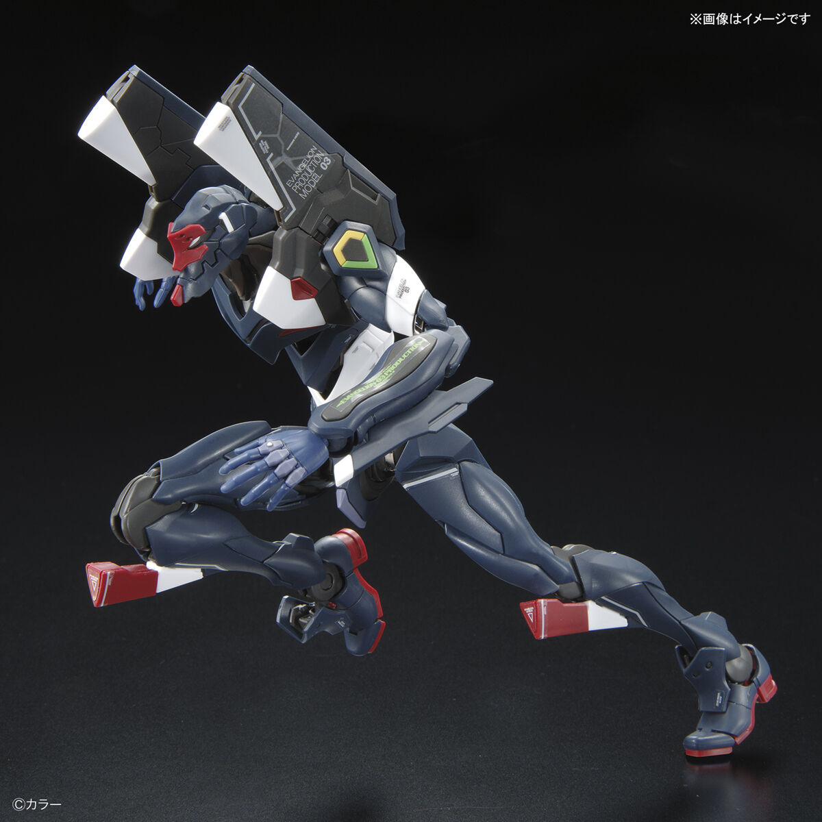 Rebuild of Evangelion - EVA-03 - RG - ESV Shield Set(Bandai Spirits)