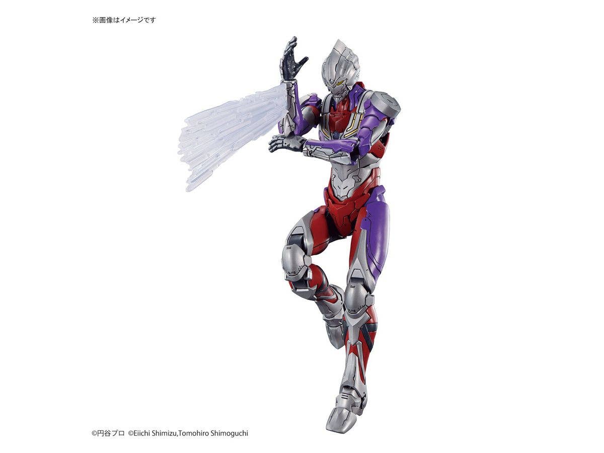 ULTRAMAN SUIT ANOTHER UNIVERSE - UAU - Ultraman Suit Tiga - Figure-rise Standard - -Action- - 1/12(Bandai Spirits) | 4573102620767