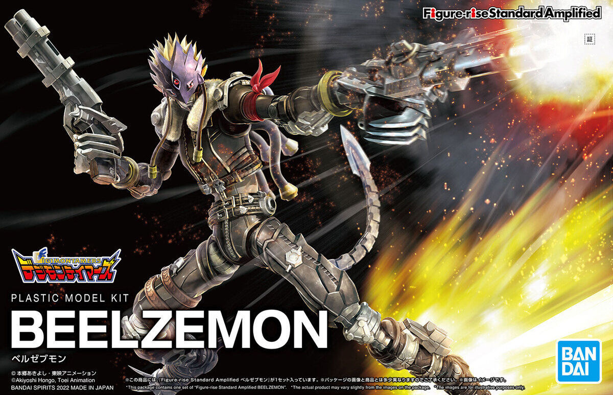 Digimon Tamers - Beelzebumon - Figure-rise Standard Amplified(Bandai Spirits) | 4573102620804