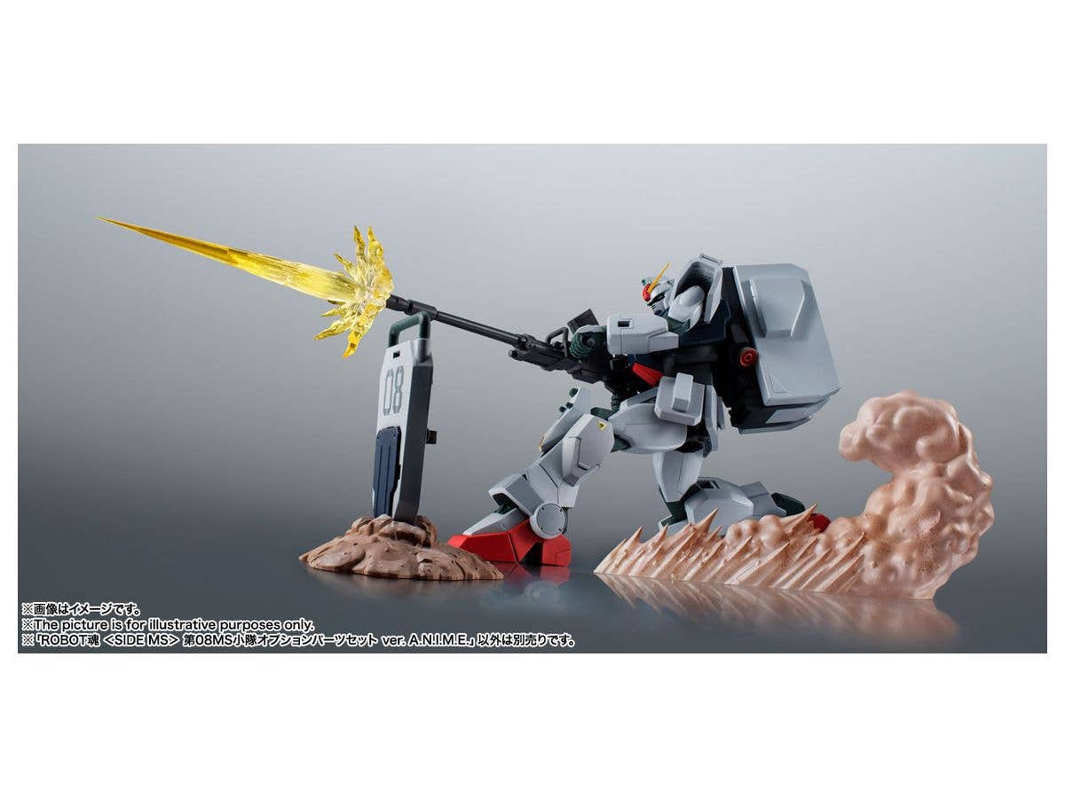 Mobile Suit Gundam: The 08th MS Team - Gundam MS08 - The 08th MS Team - Robot Spirits (R-293), Robot Spirits <Side MS>, Robot Spirits ver. A.N.I.M.E.(Bandai Spirits) | 4573102620965