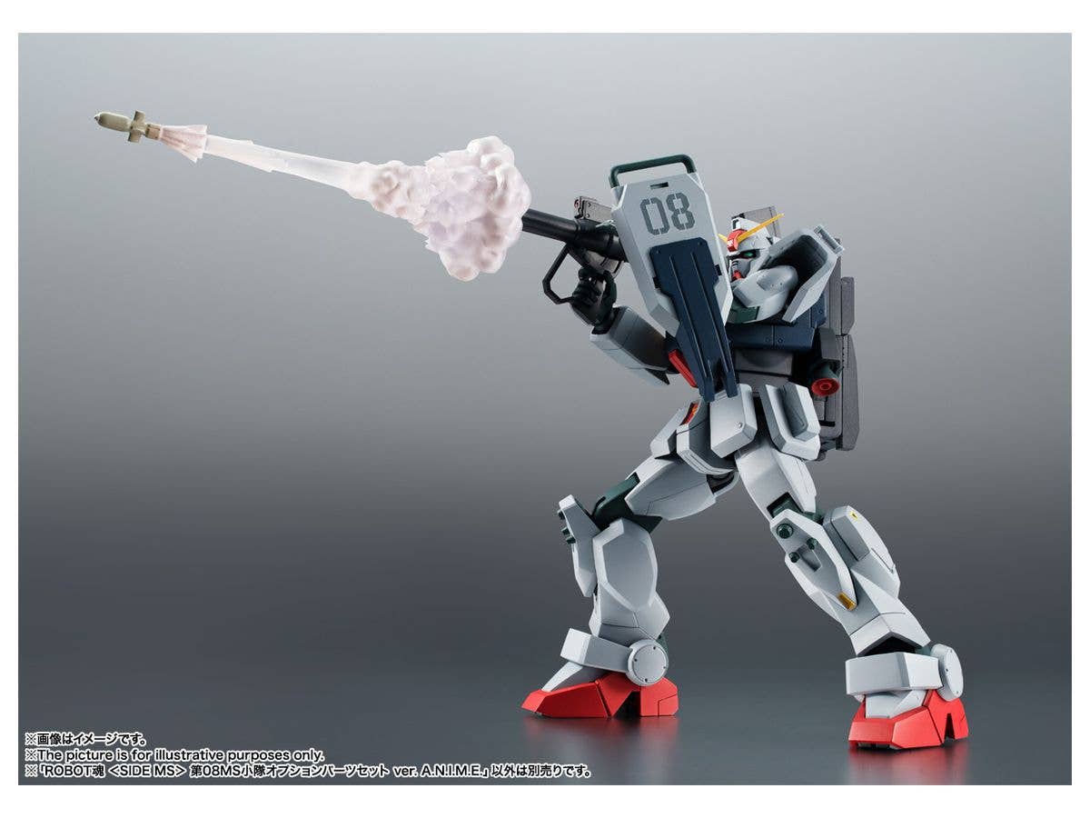 Mobile Suit Gundam: The 08th MS Team - Gundam MS08 - The 08th MS Team - Robot Spirits (R-293), Robot Spirits <Side MS>, Robot Spirits ver. A.N.I.M.E.(Bandai Spirits) | 4573102620965