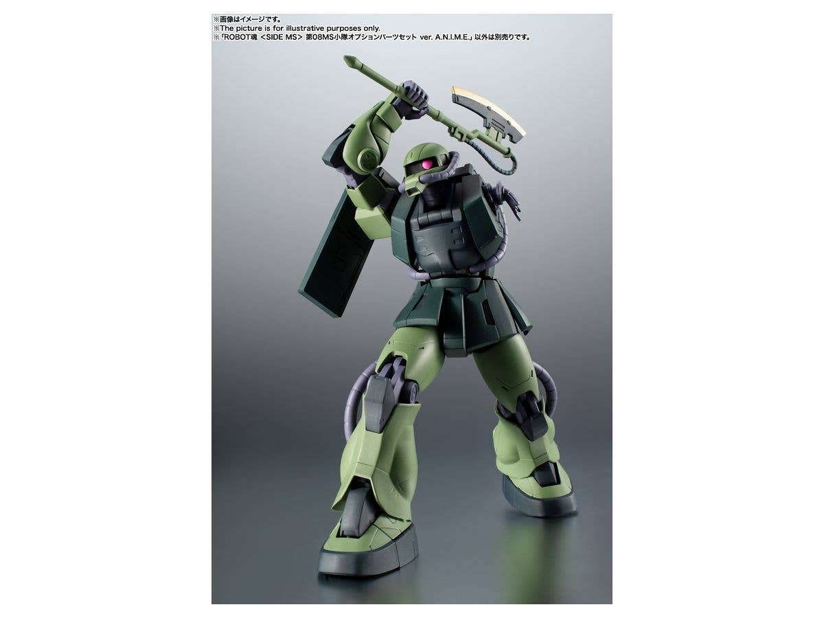 Mobile Suit Gundam: The 08th MS Team - Gundam MS08 - The 08th MS Team - Robot Spirits (R-293), Robot Spirits <Side MS>, Robot Spirits ver. A.N.I.M.E.(Bandai Spirits) | 4573102620965