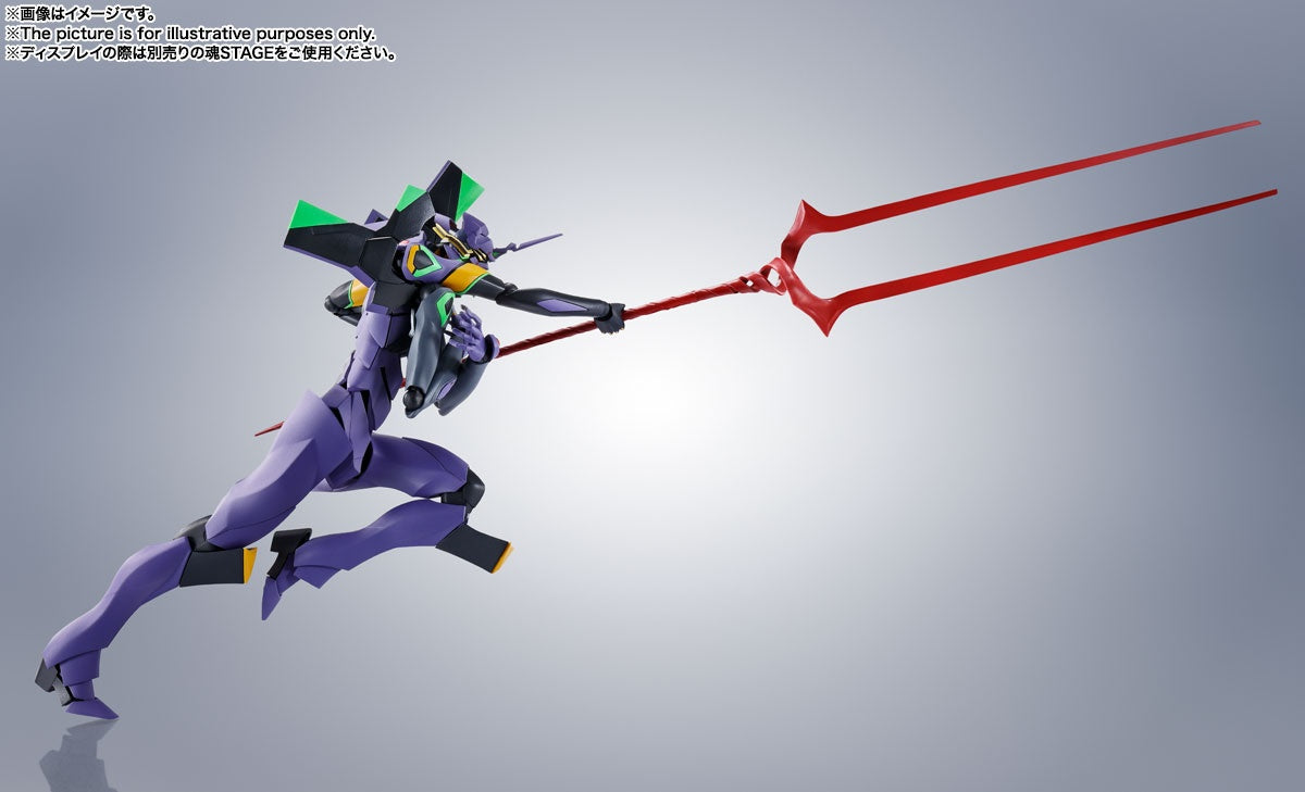 EVA-13 - Robot Spirits, Robot Spirits <Side EVA>(Bandai Spirits) - P-REX Hobby