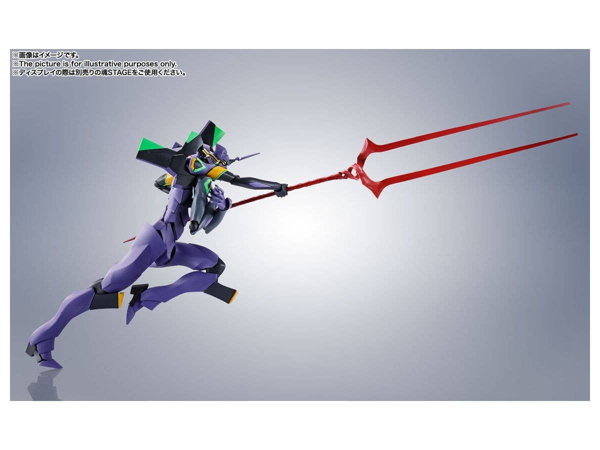 EVA-13 - Robot Spirits, Robot Spirits <Side EVA>(Bandai Spirits) | 4573102620989