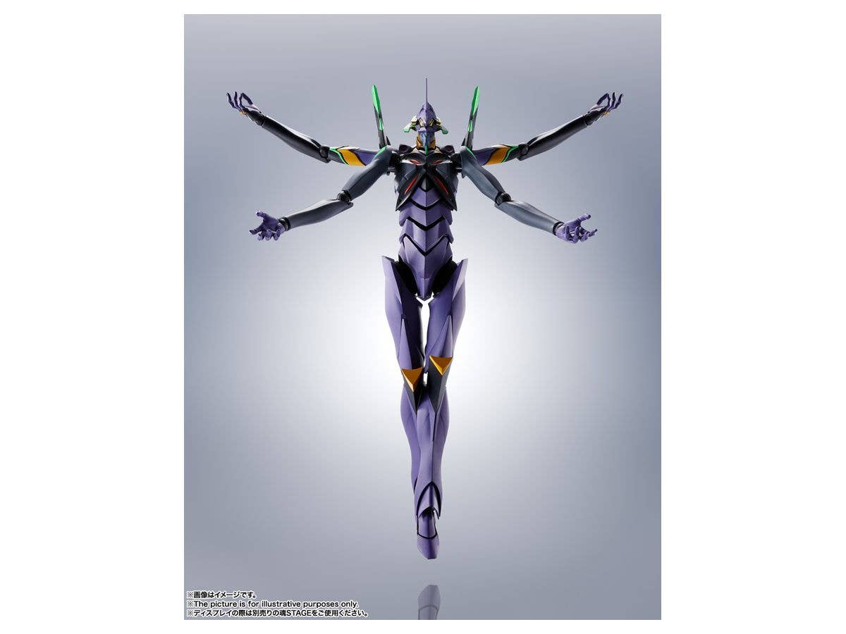 EVA-13 - Robot Spirits, Robot Spirits <Side EVA>(Bandai Spirits) | 4573102620989
