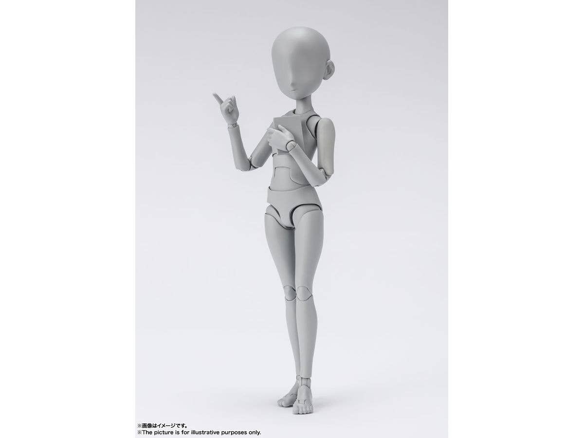 Bandai Spirits S.H.Figuarts Body Chan -Ken Sugimori- Edition DX Set (Gray Color Ver.) | 4573102621030