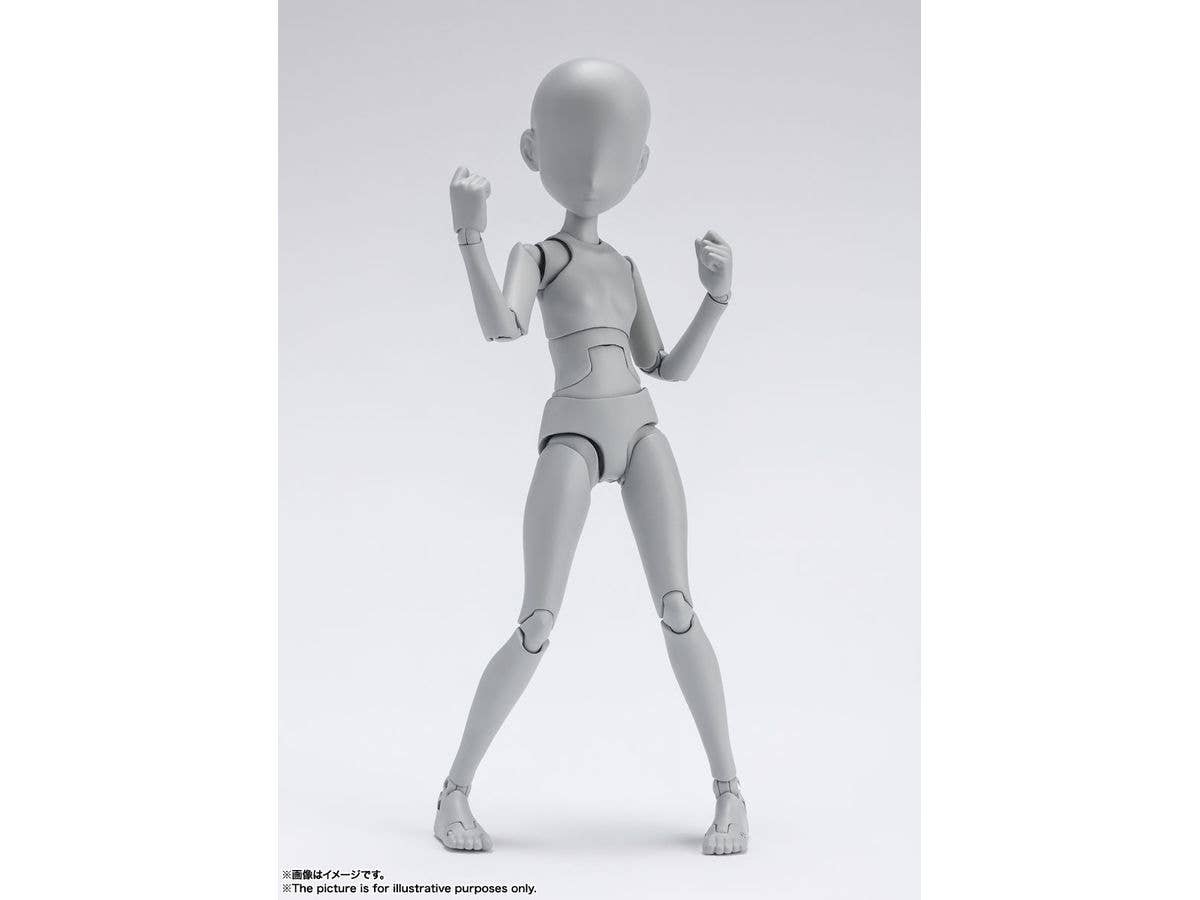 Bandai Spirits S.H.Figuarts Body Chan -Ken Sugimori- Edition DX Set (Gray Color Ver.) | 4573102621030