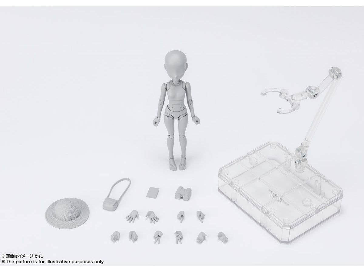 Bandai Spirits S.H.Figuarts Body Chan -Ken Sugimori- Edition DX Set (Gray Color Ver.) | 4573102621030