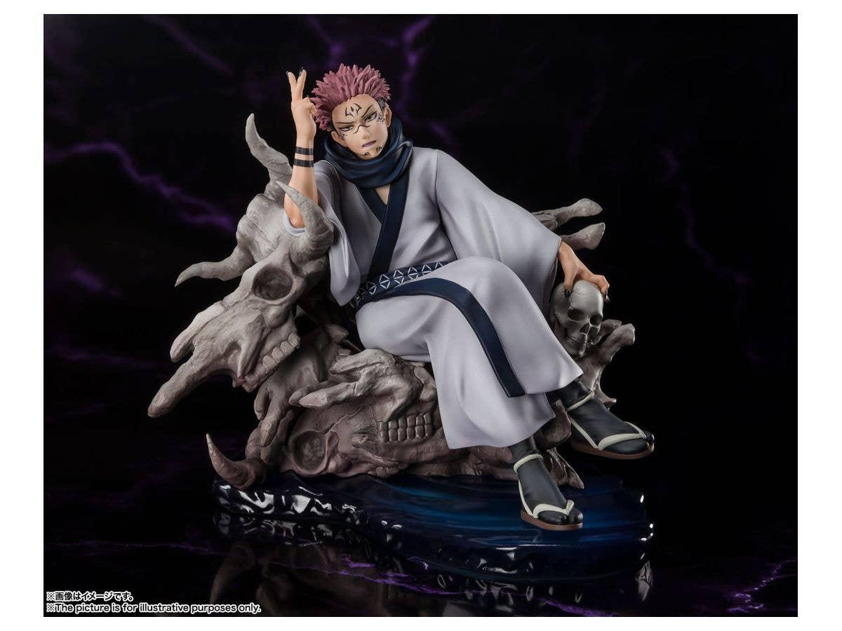 Sorcery Fight - Sukuna - Figuarts ZERO(Bandai Spirits) | 4573102621047