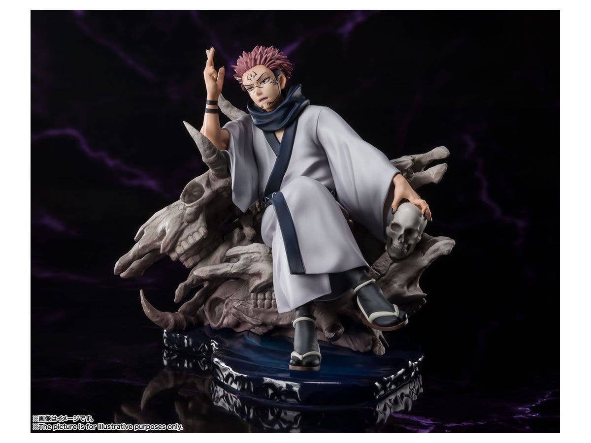 Sorcery Fight - Sukuna - Figuarts ZERO(Bandai Spirits) | 4573102621047