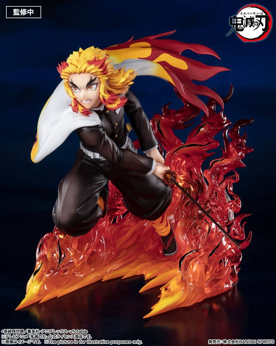 BANDAI Spirits Kyojuro Rengoku Flame Hashira | 4573102621054