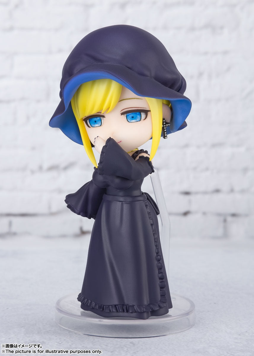 BANDAI Spirits Alice - P-REX Hobby
