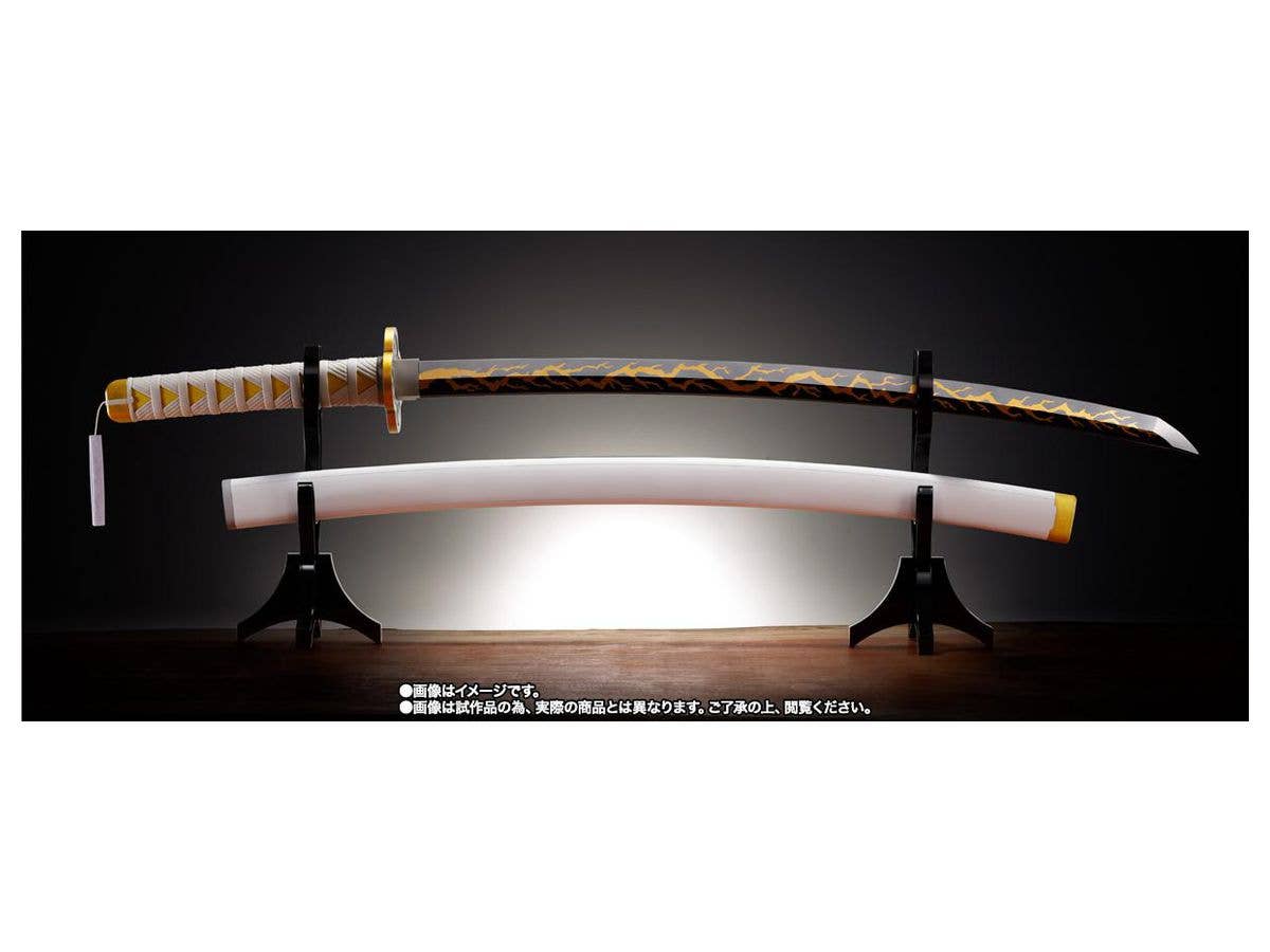 Bandai Spirits Proplica Nichirin Sword (Zenitsu Agatsuma) "Demon Slayer:Kimetsu no Yaiba", | 4573102621184