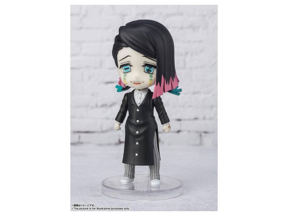 BANDAI Spirits Enmu | 4573102621276
