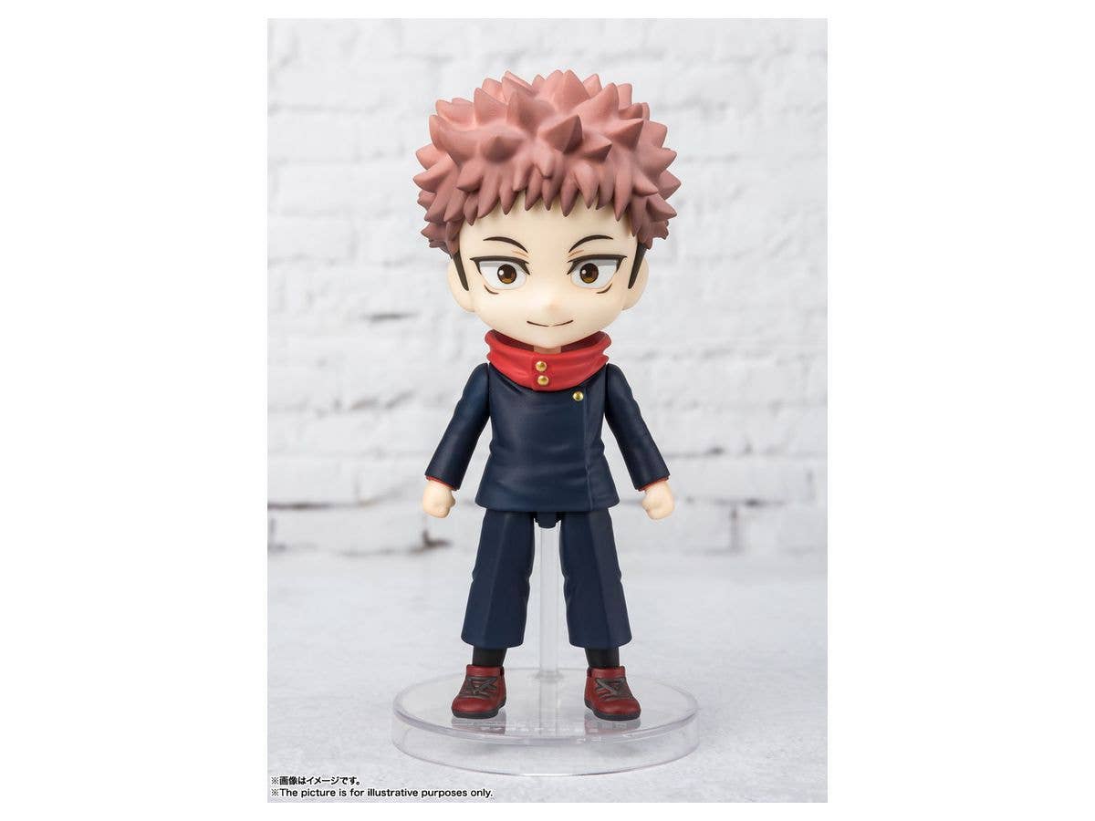 BANDAI Spirits Yuji Itadori | 4573102621283