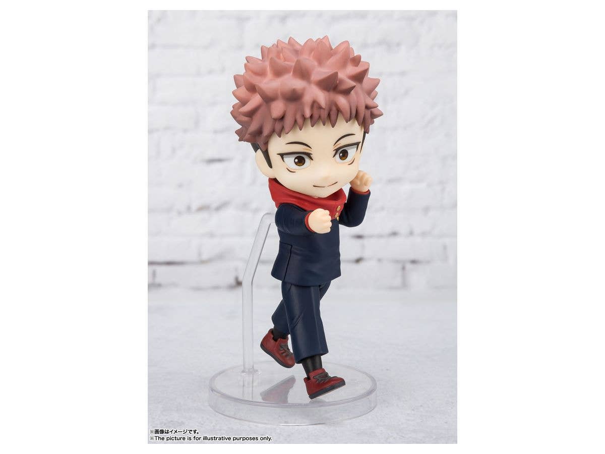 BANDAI Spirits Yuji Itadori | 4573102621283