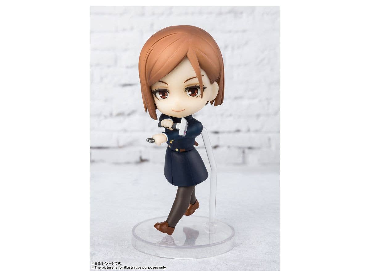 BANDAI Spirits Nobara Kugisaki | 4573102621290