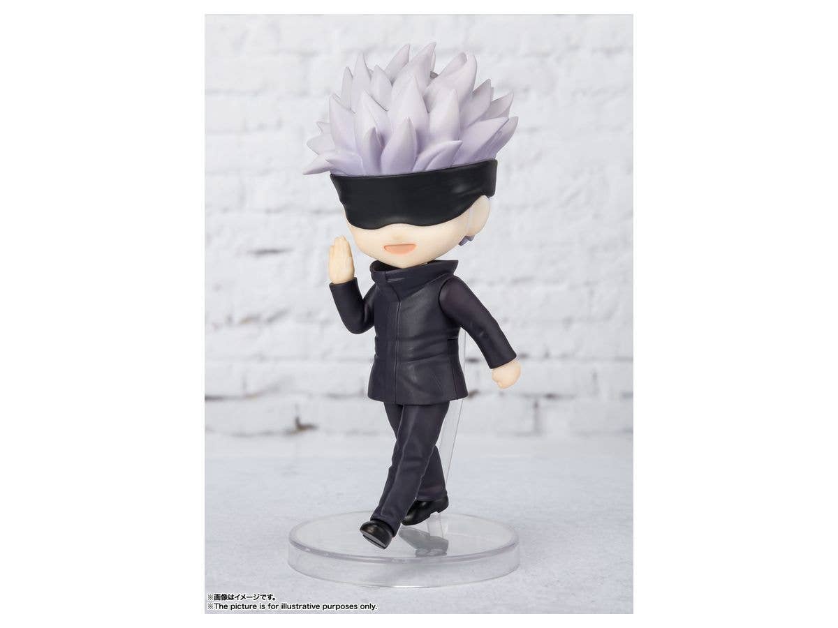 BANDAI Spirits Satoru Gojo | 4573102621313