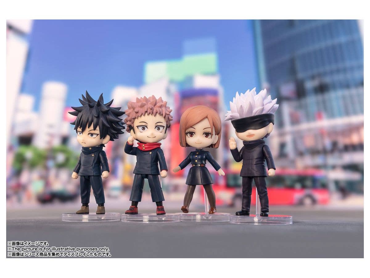 BANDAI Spirits Satoru Gojo | 4573102621313