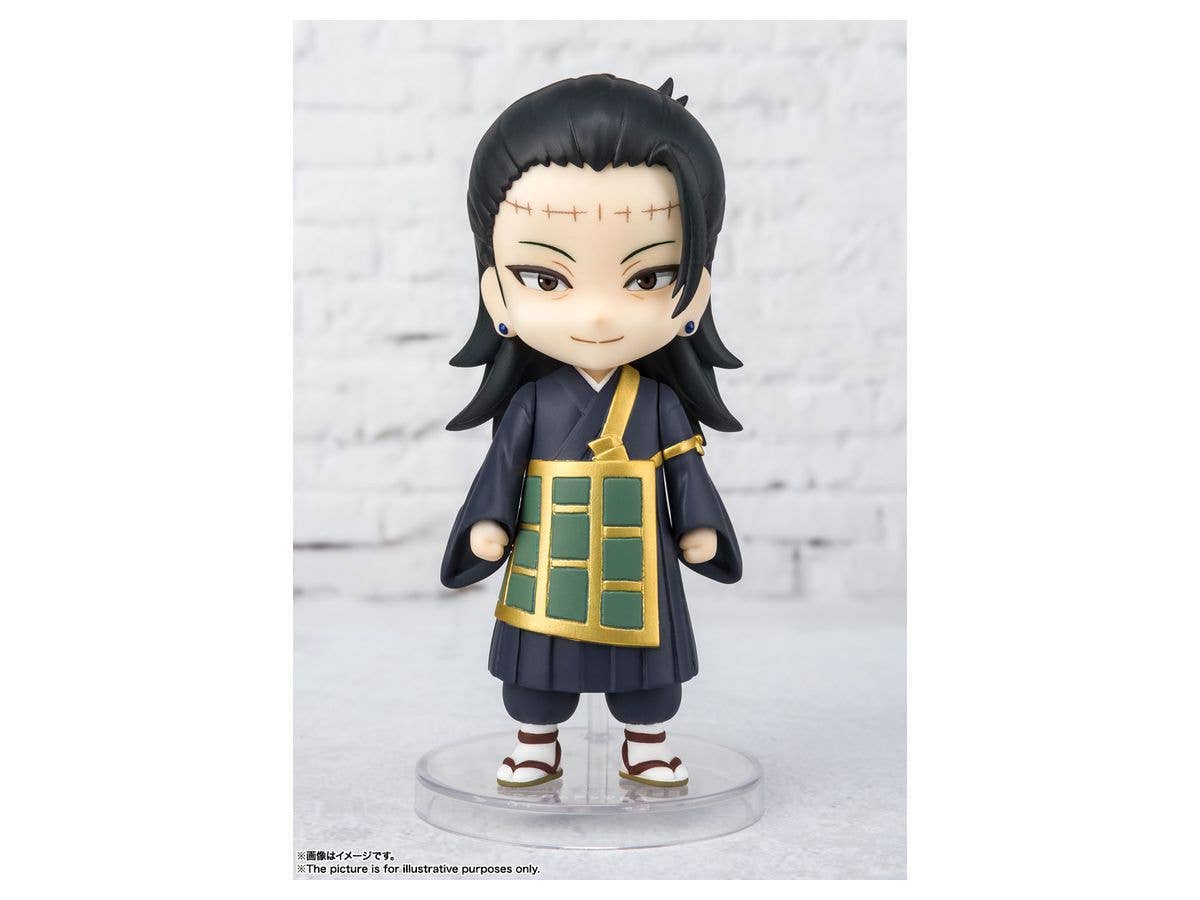 BANDAI Spirits Suguru Geto | 4573102621320