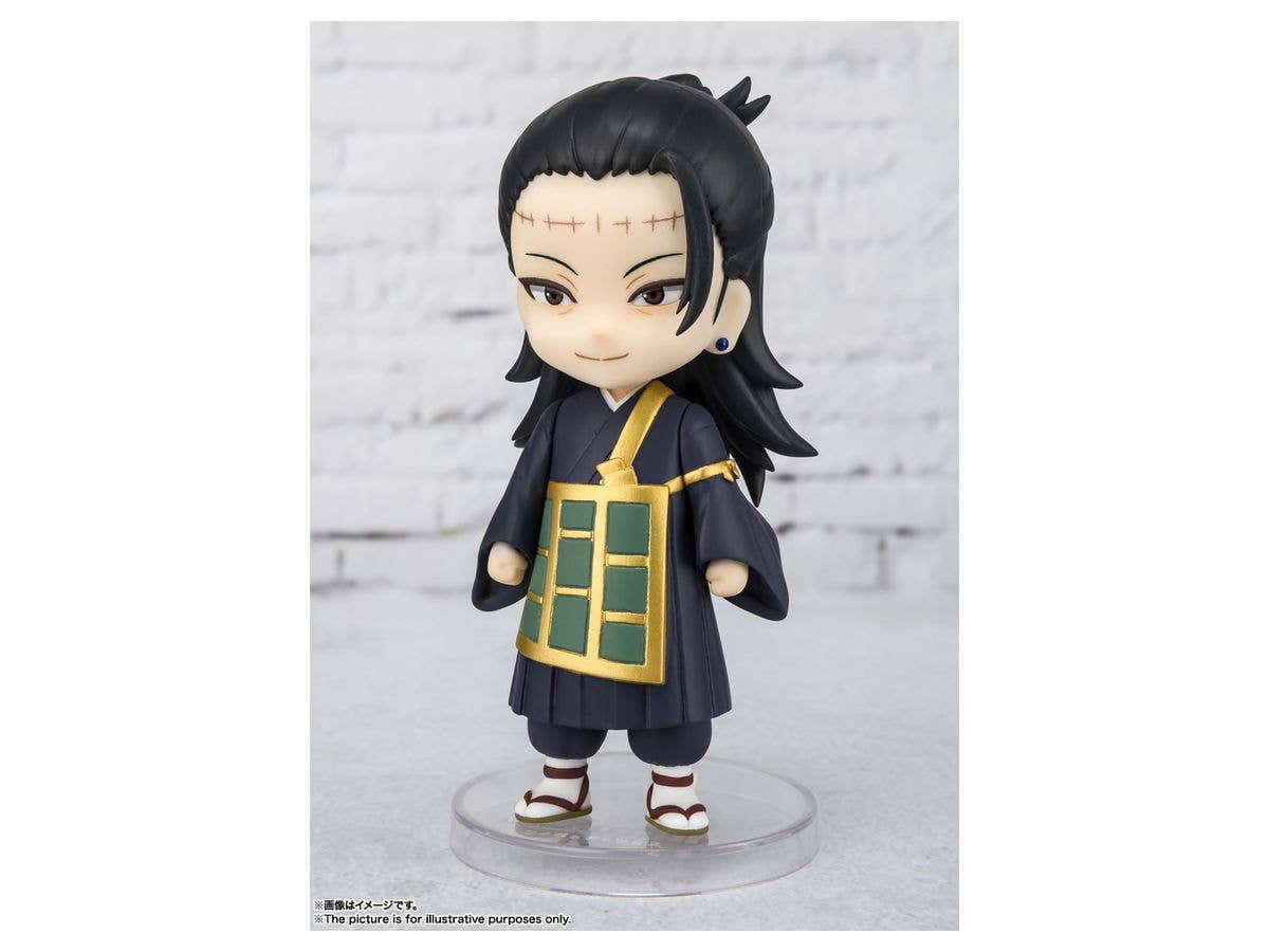 BANDAI Spirits Suguru Geto | 4573102621320