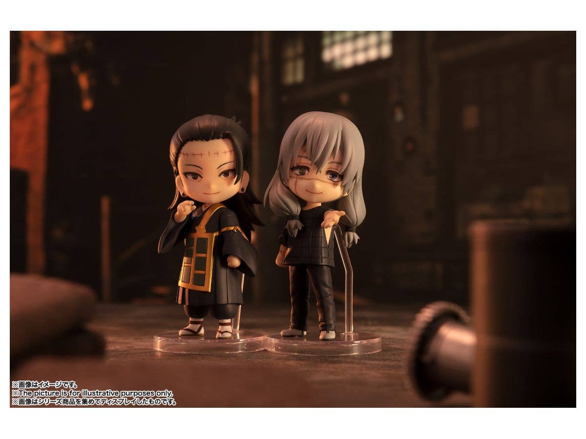 BANDAI Spirits Suguru Geto | 4573102621320