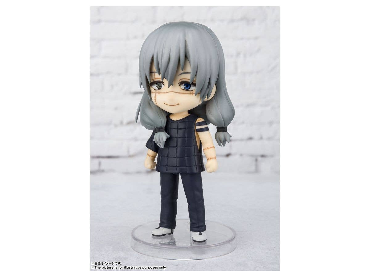 BANDAI Spirits Mahito | 4573102621337