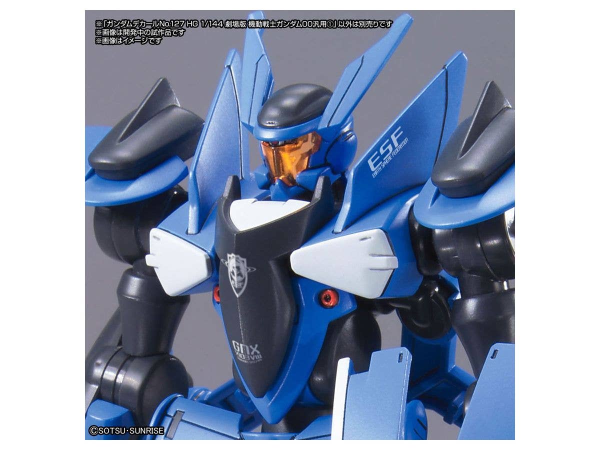 GUNDAM DECAL127 MOBILE SUIT GUNDAM 00 the Movie MULTIUSE 1 | 4573102621603