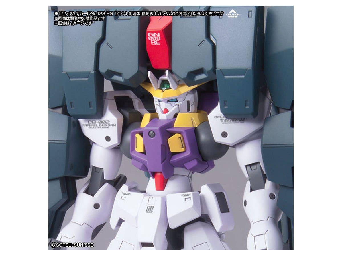 GUNDAM DECAL128 MOBILE SUIT GUNDAM 00 the Movie MULTIUSE 2 | 4573102621610