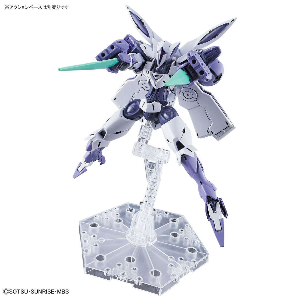 HG 1/144 BEGUIR-BEU | 4573102621665