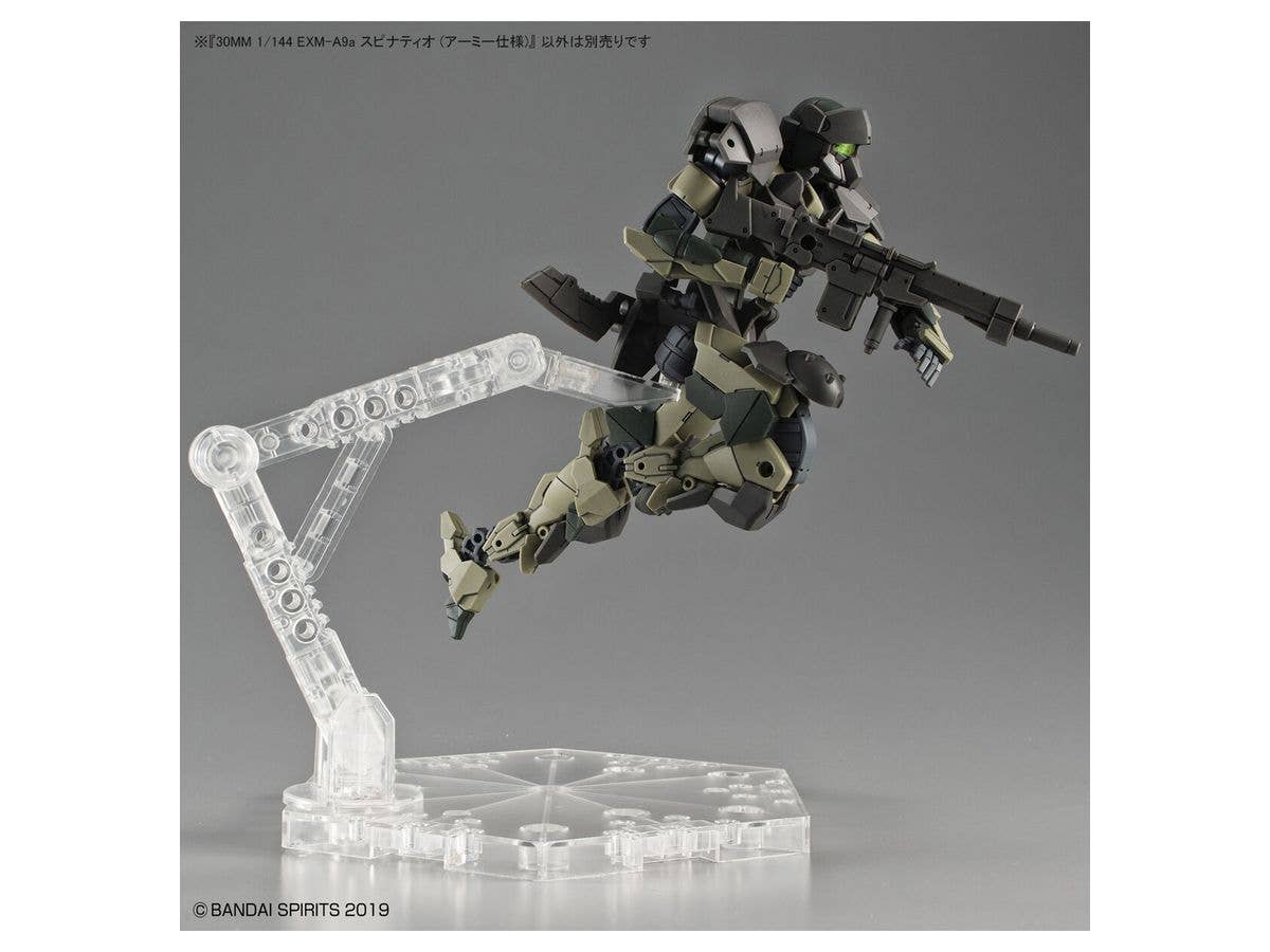 30MM 1/144 EXM-A9a SPINATIO (ARMY TYPE) | 4573102621757