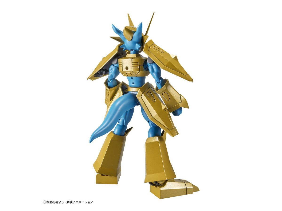 Digimon Adventure 02 - Magnamon - Figure-rise Standard(Bandai Spirits) | 4573102621764