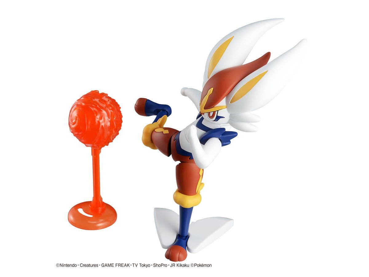 Bandai Pokemon Plamo Collection #50 Select Series Cinderace | 4573102621771