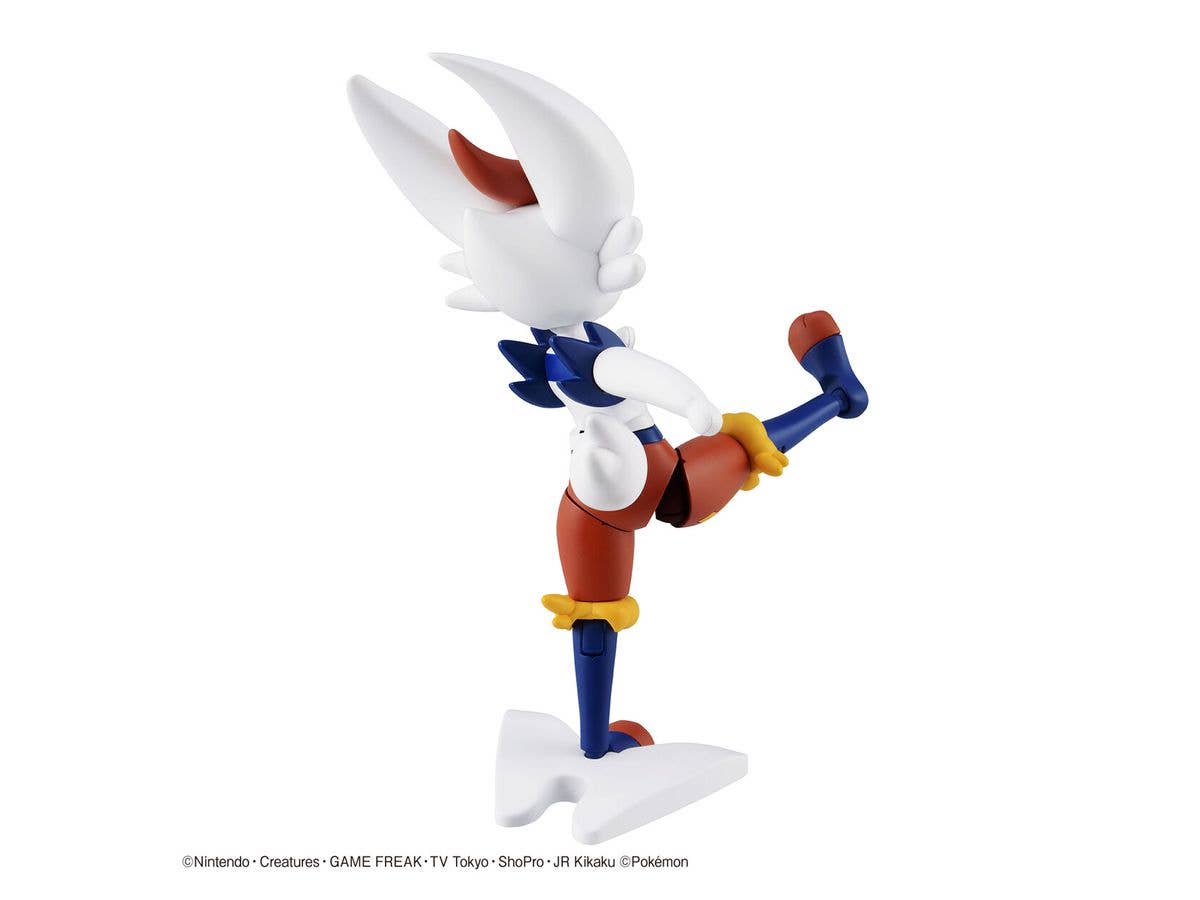Bandai Pokemon Plamo Collection #50 Select Series Cinderace | 4573102621771