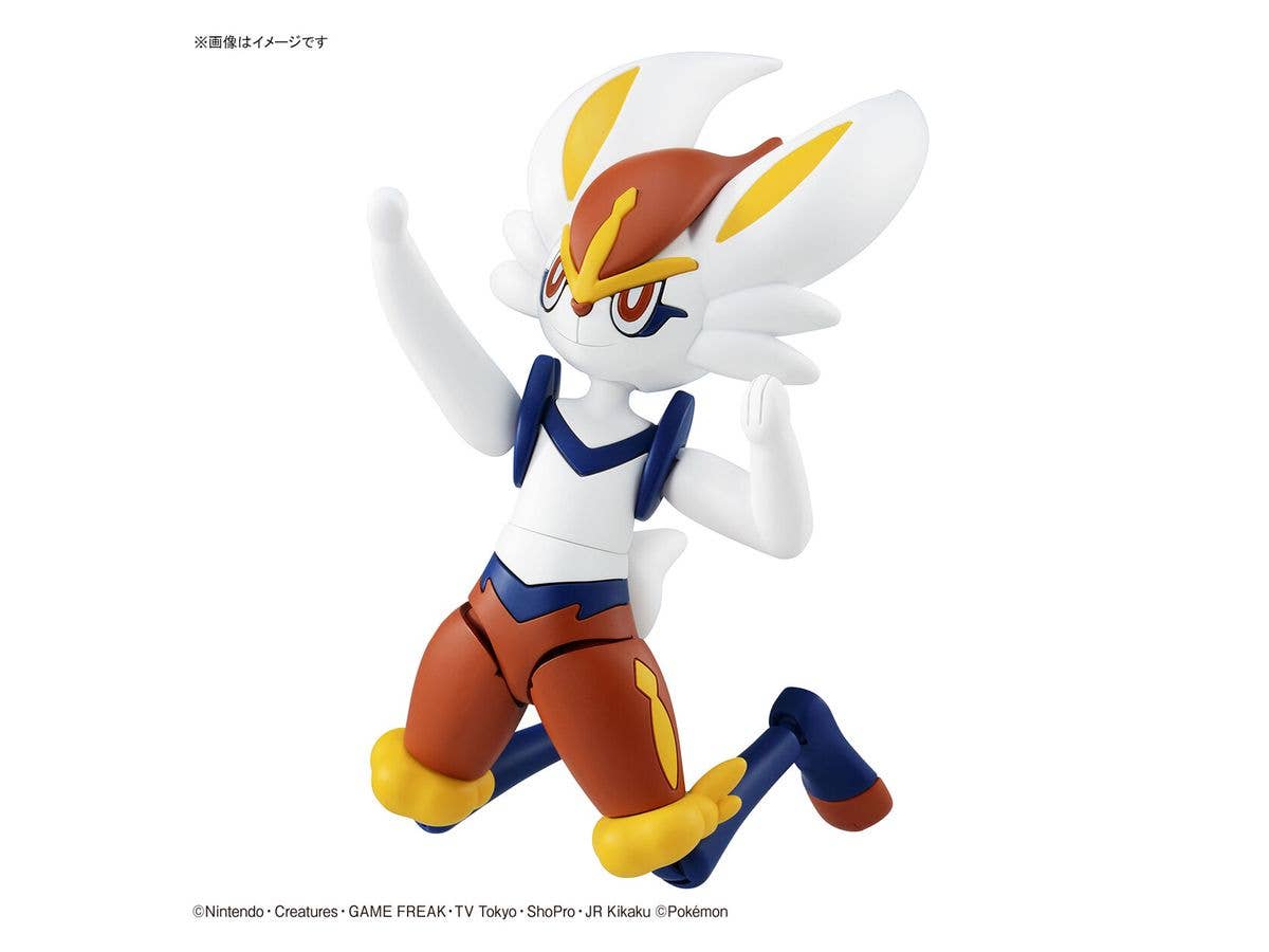 Bandai Pokemon Plamo Collection #50 Select Series Cinderace | 4573102621771