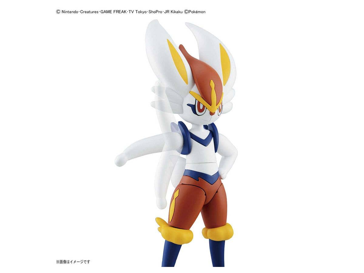 Bandai Pokemon Plamo Collection #50 Select Series Cinderace | 4573102621771