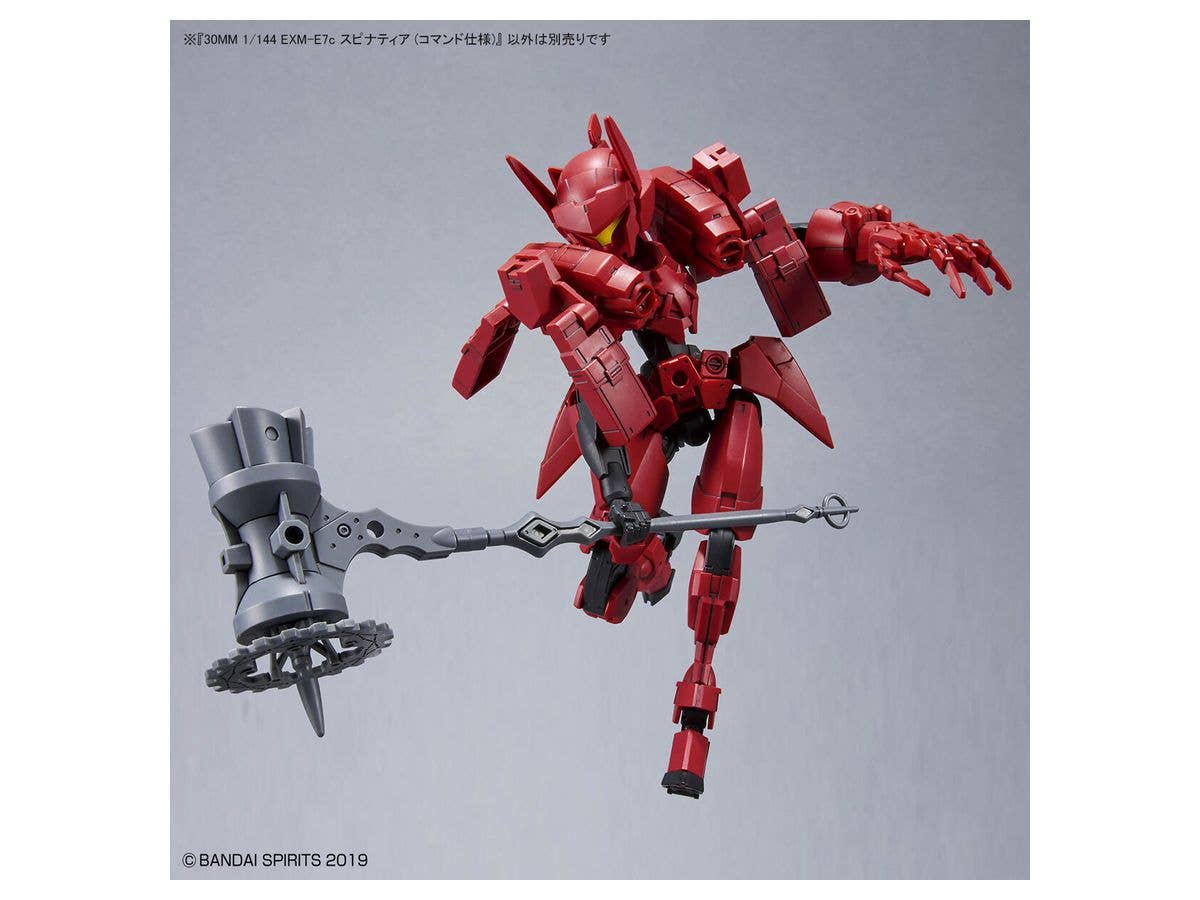 30MM 1/144 EXM-E7c SPINATIA (COMMANDO TYPE) | 4573102621832