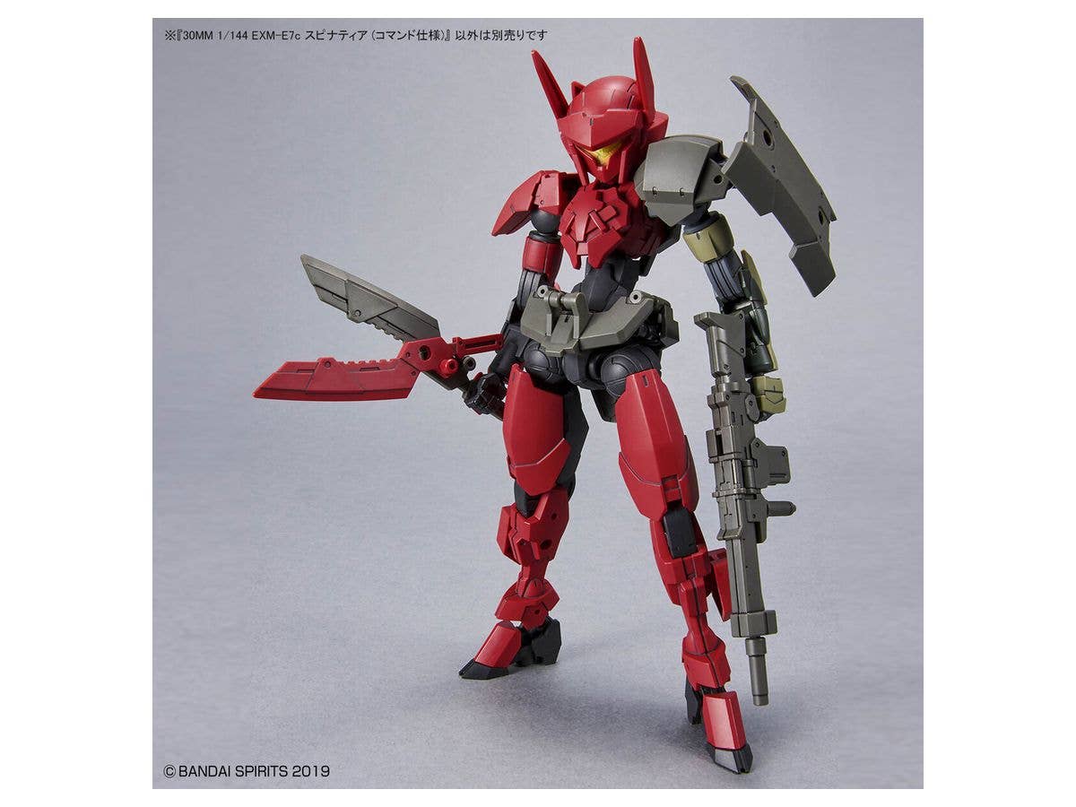 30MM 1/144 EXM-E7c SPINATIA (COMMANDO TYPE) | 4573102621832