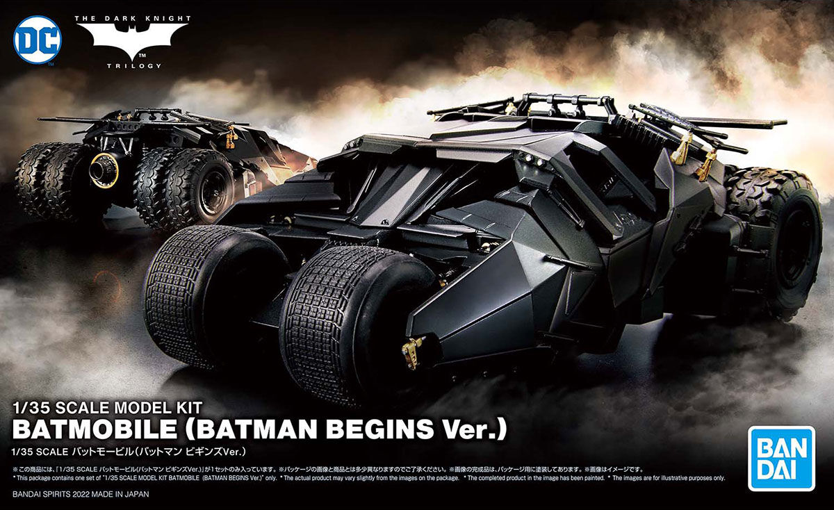 1/35 SCALE MODEL KIT BATMOBILE (BATMAN BEGINS Ver.)(4573102621849